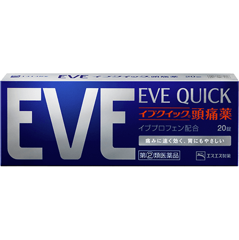 EVEシリーズ